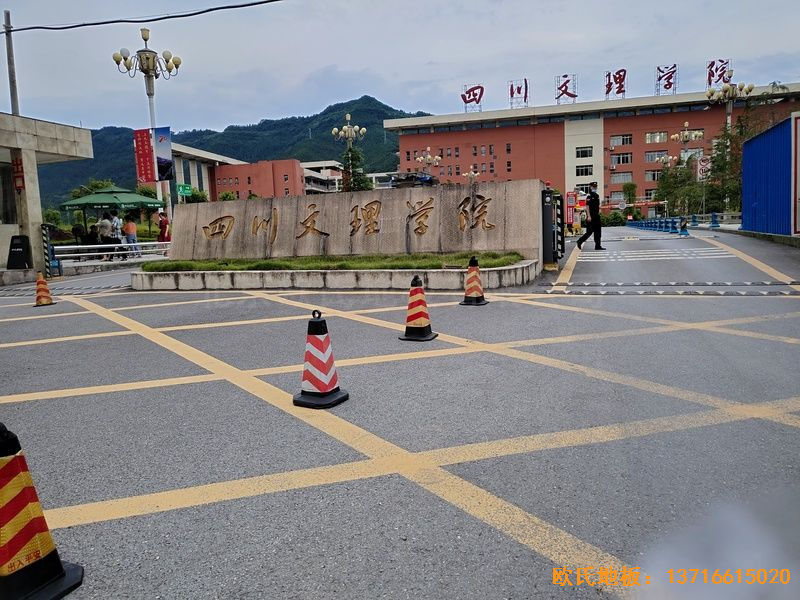 �Ĵ��_(d��)������W(xu��)Ժ�w��ľ�ذ尲�b����