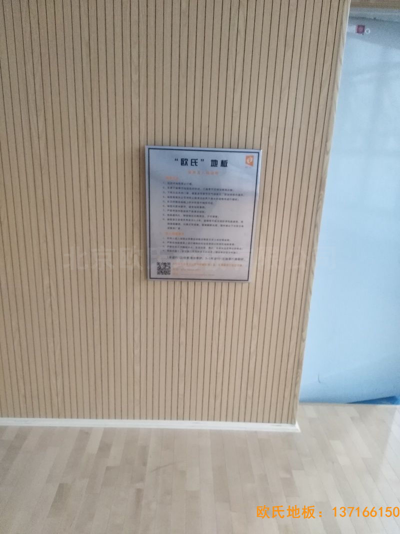 ���պϷʵ�ʮһ�ЌW(xu��)�\(y��n)��(d��ng)�ذ���b����