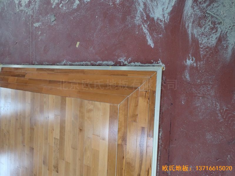 ɽ�|�R���бO(ji��n)�z�\(y��n)��(d��ng)ľ�ذ尲�b����