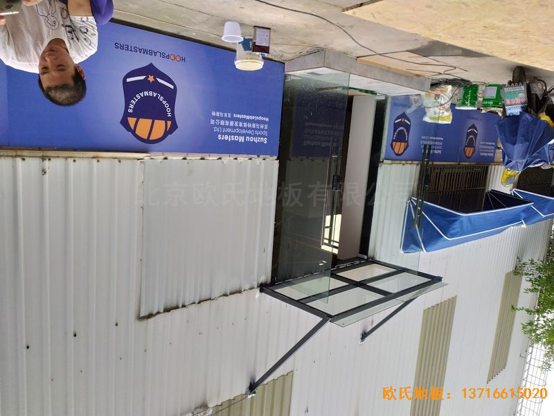 ���K��ɽ�в�������܇һվ����(w��)�\(y��n)��(d��ng)�ذ���O(sh��)����