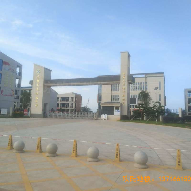 �M�݌����h���P(gu��n)С�W����·У�^(q��)�w���ذ�ʩ������