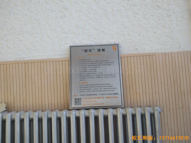 ��(n��i)�ɹź��ͺ���ِ���^(q��)������W(xu��)�w���W(xu��)ԺӖ(x��n)���^�\��ľ�ذ尲�b����