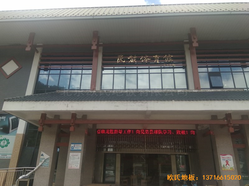 �V���������ٿh�����w���^�\�ӵذ���b����0