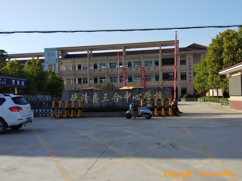 �㽭����h�����wˇ�^�\�ӵذ尲�b����0