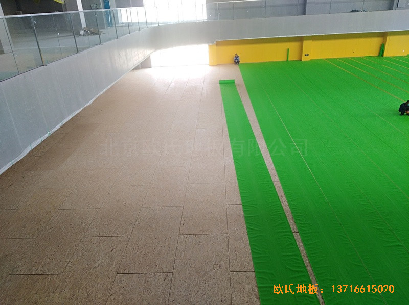 ���󸽌����(sh��)�(y��n)�W(xu��)У�w���^�\(y��n)��(d��ng)�ذ�ʩ������2