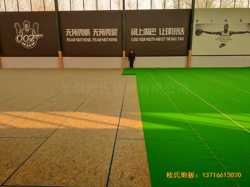 ɽ�|���h(hu��n)·ƽ�����{���@���^�\(y��n)��(d��ng)ľ�ذ尲�b����3