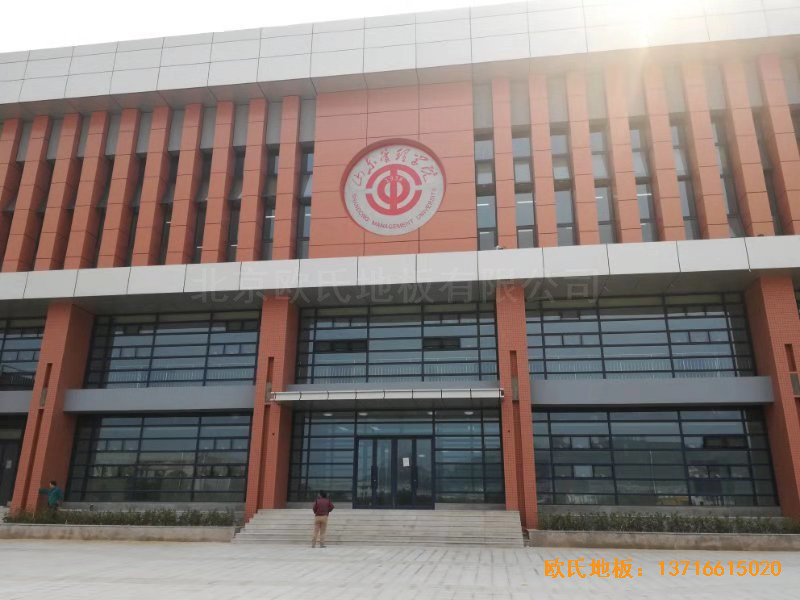 ɽ�|�����L��ɽ�|����WԺ�@���^�w��ľ�ذ尲�b����0