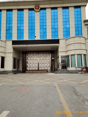 ɽ�|�R���бO(ji��n)�z�\(y��n)��(d��ng)ľ�ذ尲�b����