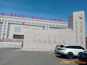 ���m�����d���˹������w��ľ�ذ�ʩ������