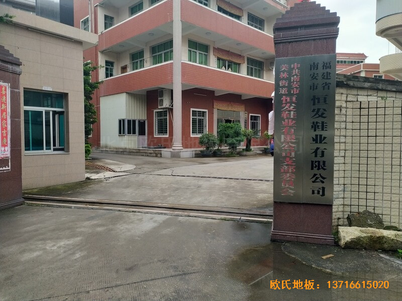 ������l(f��)Ь�I(y��)��˾�@���^�\(y��n)�ӵذ���b����