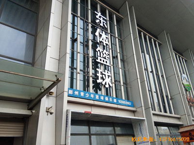 �㽭�����|�w�@���^�w��ľ�ذ尲�b����