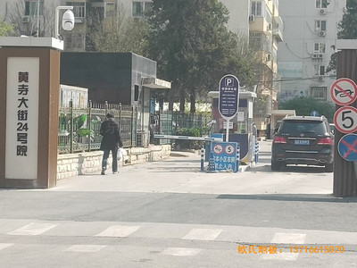 ���ǅ^(q��)�S�´��24̖Ժ�@���^�w���ذ�ʩ������