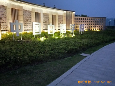 �Ĵ����e��ZҺ�׾ƌW(xu��)Ժ�\(y��n)��(d��ng)�^�w���ذ�ʩ������