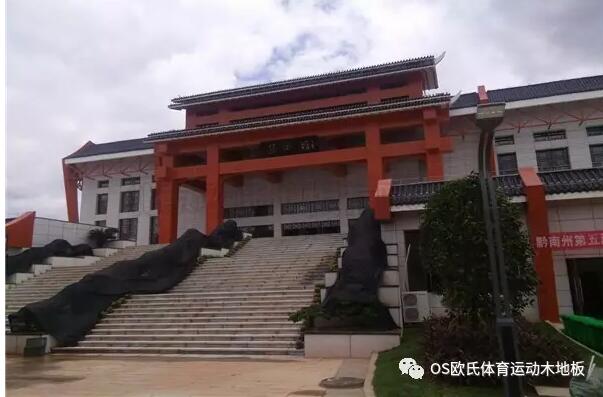 �F��ʡ���w���^�\��ľ�ذ幤���Ŀ