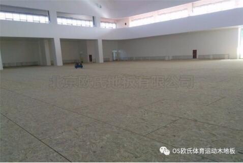 ����ʯ��ɽ�Ǻ��ЌW(xu��)�@���^ľ�ذ�ɹ�����