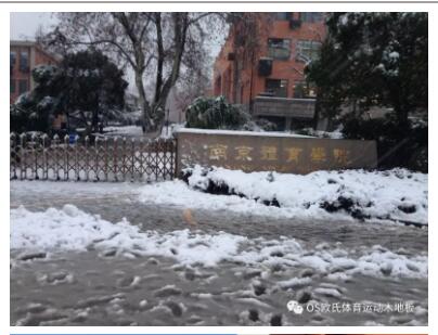 �Ͼ��w���WԺ��ë���^ľ�ذ�ɹ�����