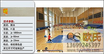 ��ľ�\(y��n)��ľ�ذ�