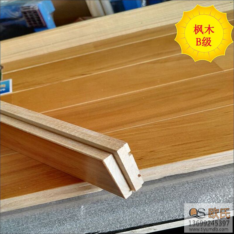 ���I(y��)��ľ�w���ذ����������Ӗ�������I(y��)�����