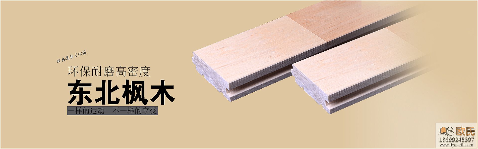 ��β��ܹ��ñ��⌍(sh��)ľ�\(y��n)��(d��ng)�ذ��׃����