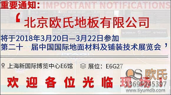 �W�ϵذ匢��չ��20���Ї�(gu��)�ИI(y��)������Ϻ���b���g(sh��)���[��(hu��)