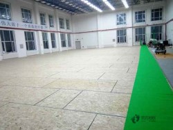 ُ�I���Ռ������_(t��i)�w�����صذ��Ă�(g��)���Ӻ�