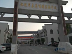 25���w����(ch��ng)�ذ�Ʒ�ƴ�ȫ